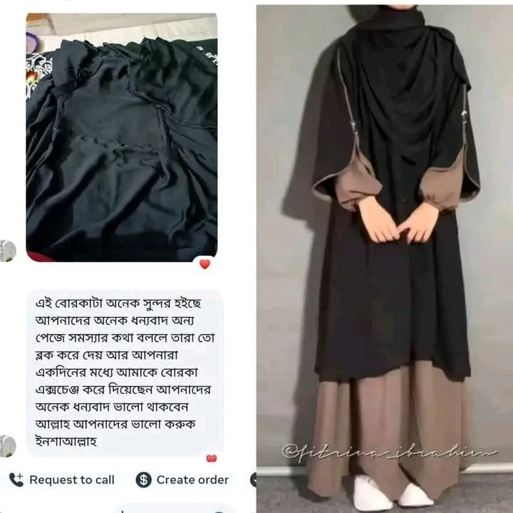 Customer Review 1