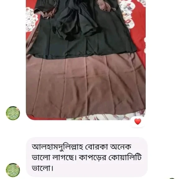 Customer Review 2