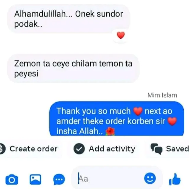 Customer Review 3